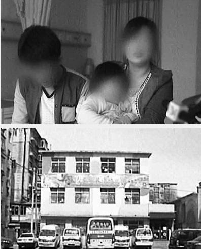 辽宁本溪3岁女童疑在幼儿园下体被塞6枚硬币