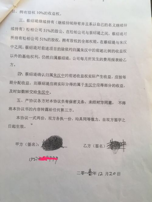 江西进贤5
