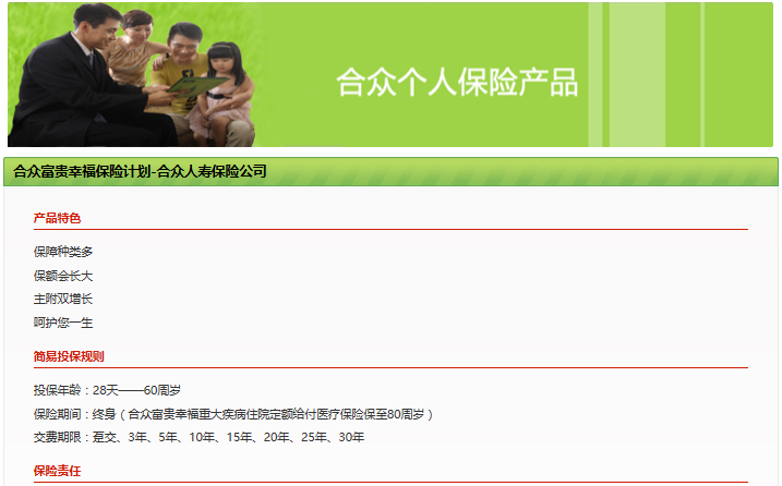 80c5de51-9f84-4717-bbbd-1af29bba873c.png