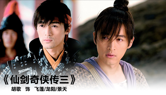 �����Ӻ��������ӣ�����Ա����һ�����С����֡�-�»���