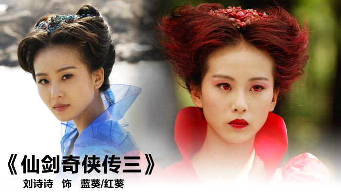 �����Ӻ��������ӣ�����Ա����һ�����С����֡�-�»���