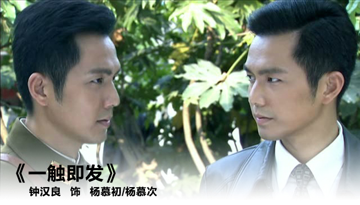 �����Ӻ��������ӣ�����Ա����һ�����С����֡�-�»���