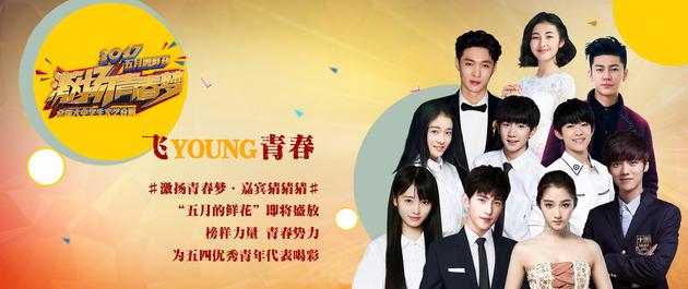 �����������˴����������� ¹�����������ε�����