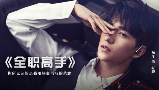 ��ȫְ���֡�����