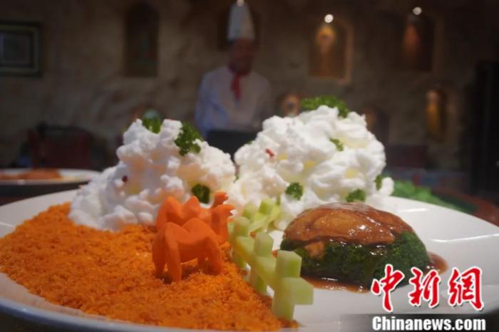 点击进入下一页