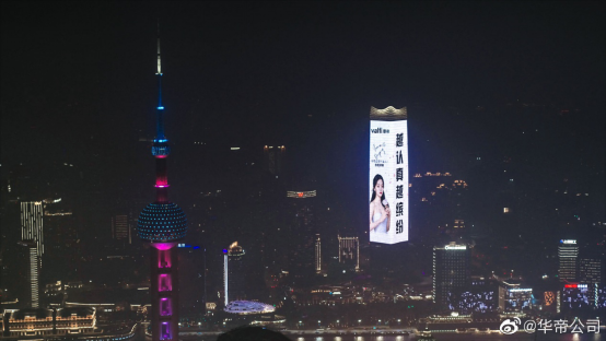 云图片