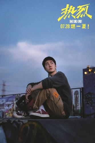暑期档重回“百亿时代”,后半程“热烈”续航