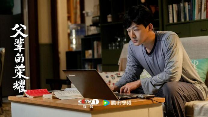 《父辈的荣耀》豆瓣开分8.7,高口碑缔造现实主义年代佳作 《父辈的荣耀》豆瓣开分8.7,高口碑缔造现实主义年代佳作