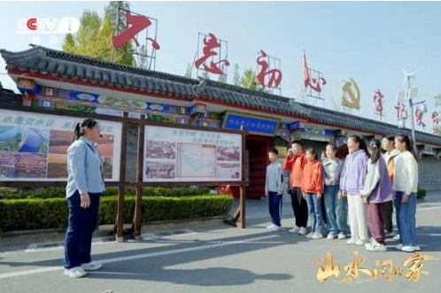 指尖翻飞编柳条,楠竹当桨水上漂,《山水间的家》带你感受魅力乡村 指尖翻飞编柳条,楠竹当桨水上漂,《山水间的家》带你感受魅力乡村