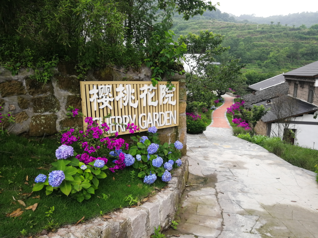 照贵村人居环境整治。三江街道供图 华龙网发