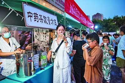 中医药“牵手”餐饮 跨界创新未来几何 中医药“牵手”餐饮 跨界创新未来几何