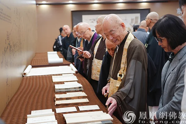 纪念隐元禅师东渡日本370周年:69件中日黄檗文化展品亮相福州
