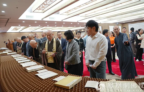 纪念隐元禅师东渡日本370周年:69件中日黄檗文化展品亮相福州