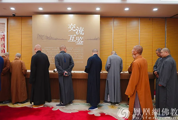 纪念隐元禅师东渡日本370周年:69件中日黄檗文化展品亮相福州