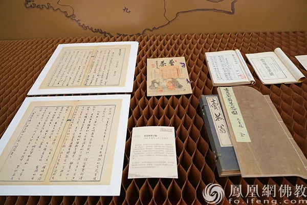 纪念隐元禅师东渡日本370周年:69件中日黄檗文化展品亮相福州