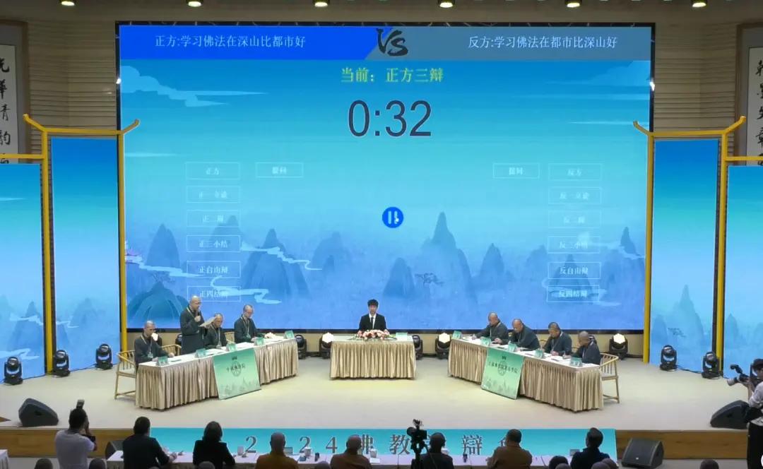 从不知所云到团体夺冠,一位学僧的佛教论辩会真实经历