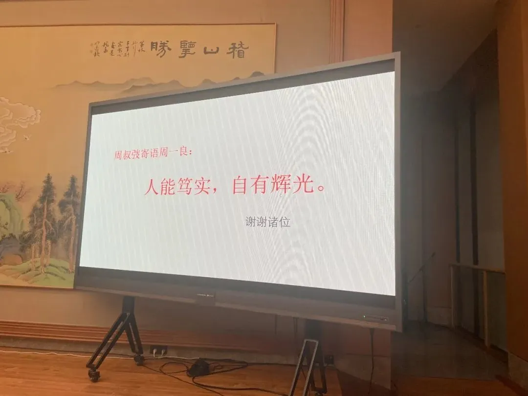 从不知所云到团体夺冠,一位学僧的佛教论辩会真实经历