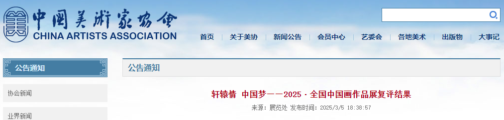 图片 1.png