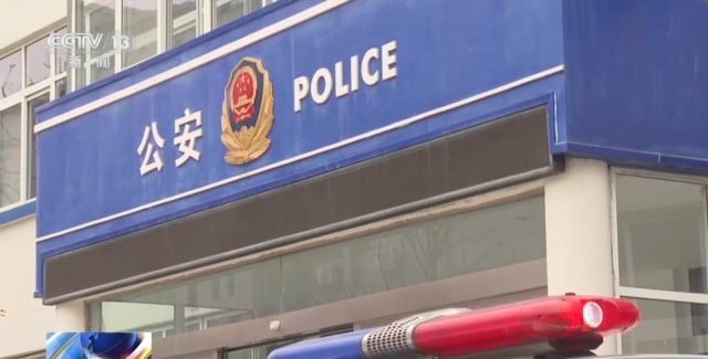 法治在线丨套路专坑游戏玩家 男子玩捕鱼小游戏输掉房子还负债