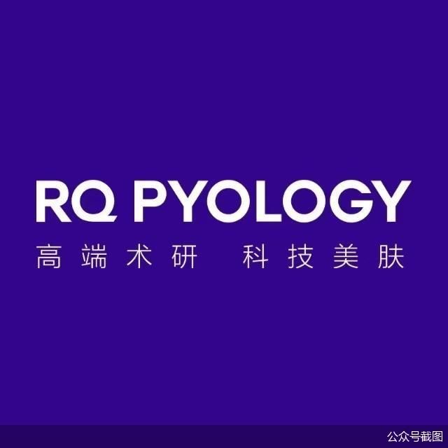 公众号截图