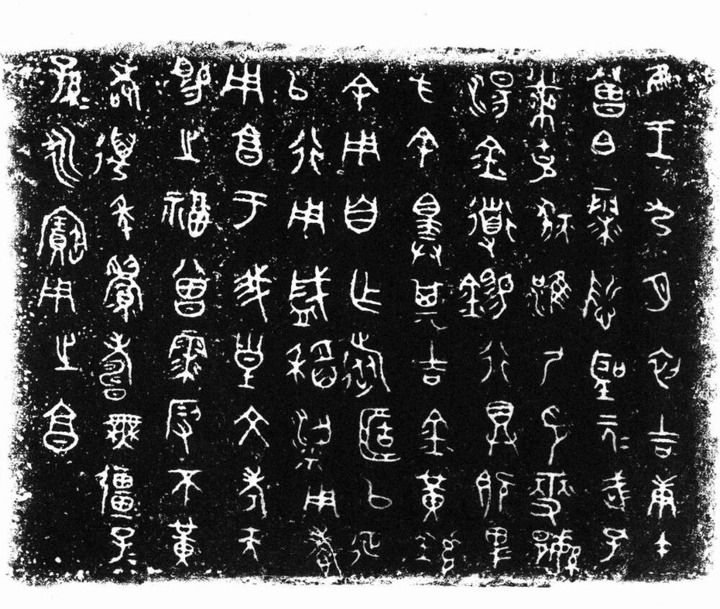 这里奏响“华夏正音”,守护“世界记忆” 这里奏响“华夏正音”,守护“世界记忆”