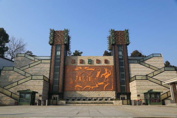 这里奏响“华夏正音”,守护“世界记忆” 这里奏响“华夏正音”,守护“世界记忆”