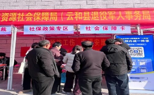 111微信图片_20250421165514.jpg