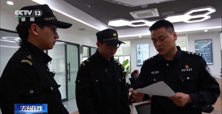 豪车、现金、奢侈品……是证据也是财产,涉案财物该如何管理?