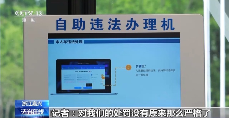 豪车、现金、奢侈品……是证据也是财产,涉案财物该如何管理?