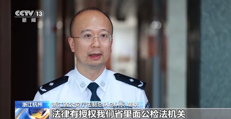 豪车、现金、奢侈品……是证据也是财产,涉案财物该如何管理?