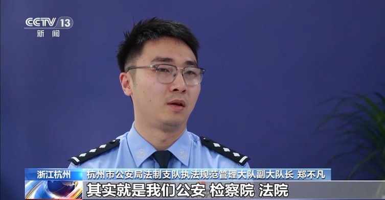 豪车、现金、奢侈品……是证据也是财产,涉案财物该如何管理?
