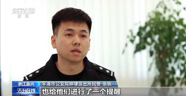 豪车、现金、奢侈品……是证据也是财产,涉案财物该如何管理?