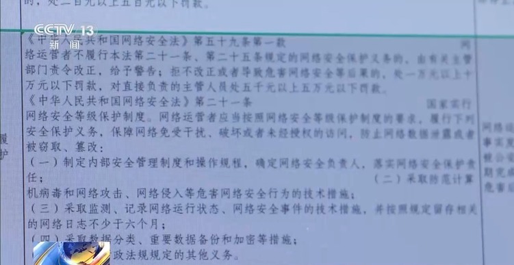 豪车、现金、奢侈品……是证据也是财产,涉案财物该如何管理?