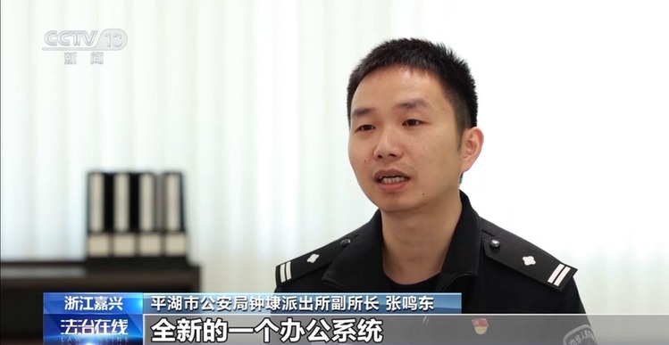 豪车、现金、奢侈品……是证据也是财产,涉案财物该如何管理?