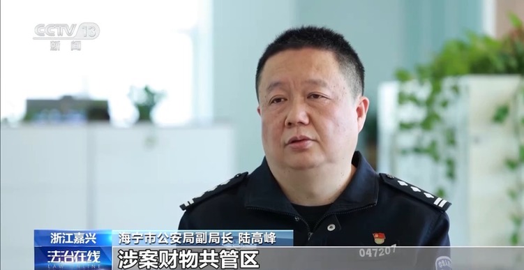 豪车、现金、奢侈品……是证据也是财产,涉案财物该如何管理?