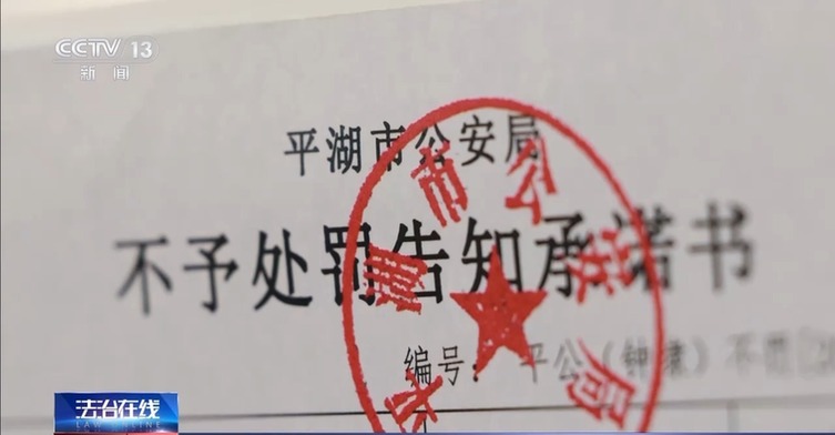 豪车、现金、奢侈品……是证据也是财产,涉案财物该如何管理?