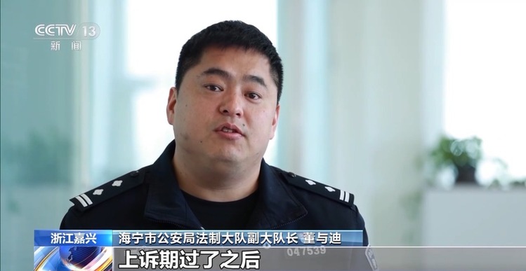 豪车、现金、奢侈品……是证据也是财产,涉案财物该如何管理?