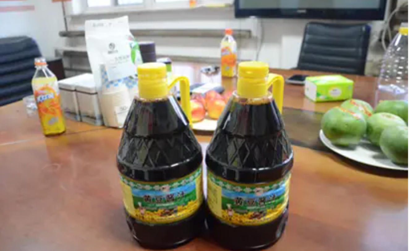 ����ҵ���Ρ�����άȨ·��һƿ���ͻ����ң���ҵͣ��